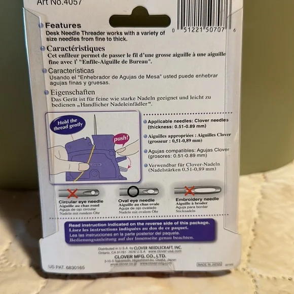 Desk Needle Threader - Picture 2 of 2